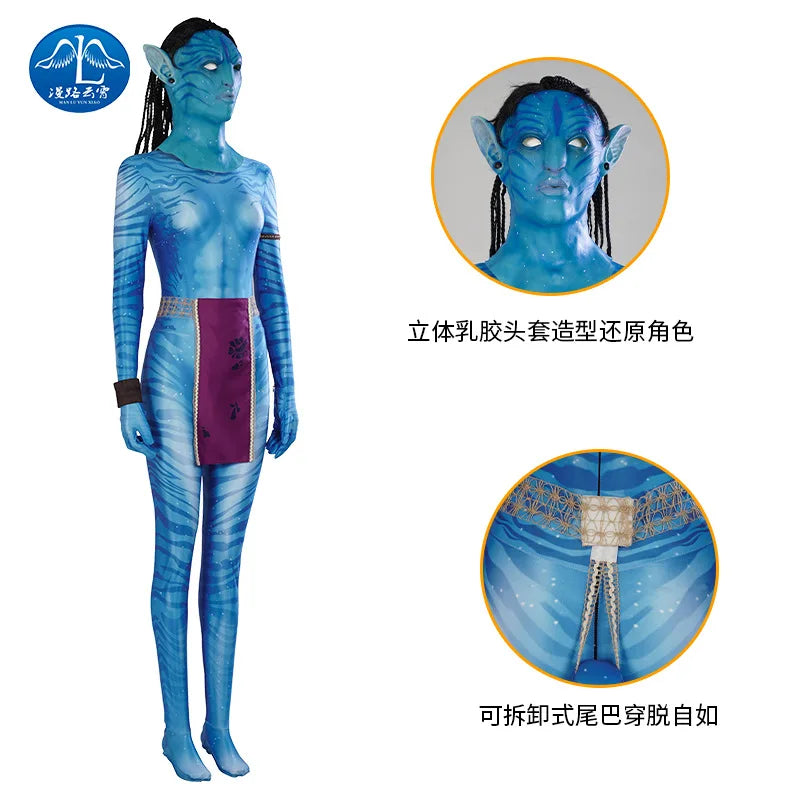 New Movie Adult Anime Avatar Costume Halloween Cosplay Jumpsuit Tights Bodysuit Kids Spandex Costumes for Girl Boy Outfits