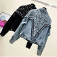 Fried Jeans Jackets Women's Outwear Fashion Loose Tassel Stitching Jacket Streetwear 2023 New Spring Autumn Beaded Cowboy Jacket